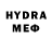 MDMA VHQ Play HUF