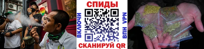 купить  цена  Жигулёвск  БУТИРАТ жидкий экстази 