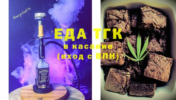 марки nbome Алзамай