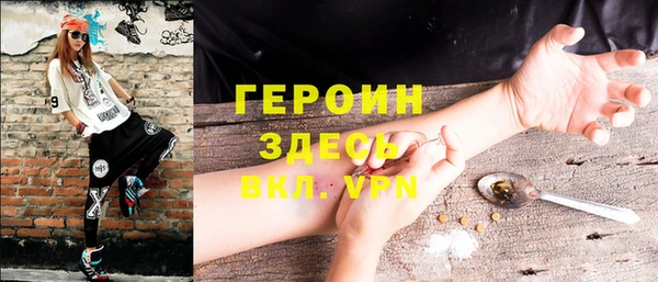 соль ск Аркадак