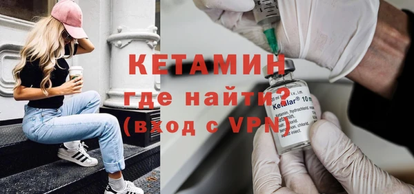 соль ск Аркадак