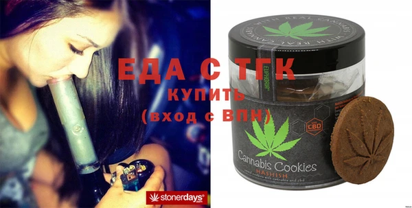 экстази Арсеньев