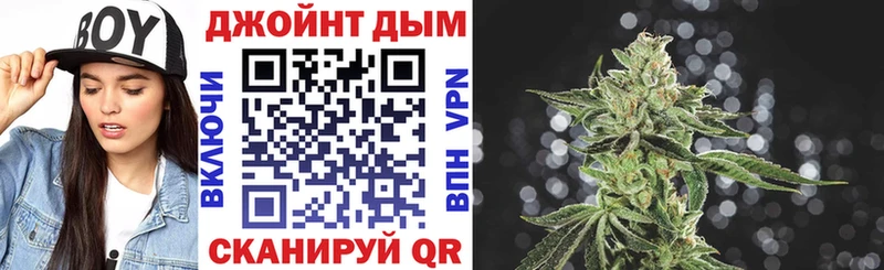 Бошки Шишки Amnesia как найти закладки Жигулёвск